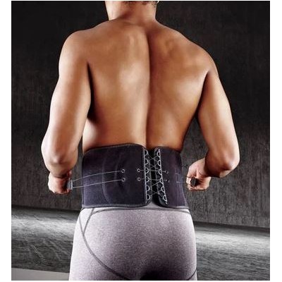 Comprar SOPORTE LUMBAR AJUSTABLE 3M FUTURO 1 UNIDAD al mejor precio en NuestraFarma, tu farmacia online