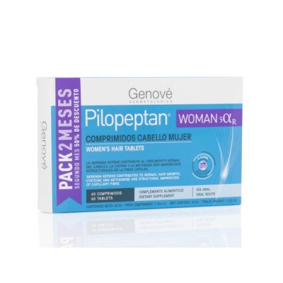 Comprar PILOPEPTAN WOMAN 5 ALFA R 60 COMPRIMIDOS al mejor precio en NuestraFarma, tu farmacia online