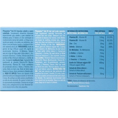 Comprar PILOPEPTAN SEB DS 30 CAPSULAS al mejor precio en NuestraFarma, tu farmacia online