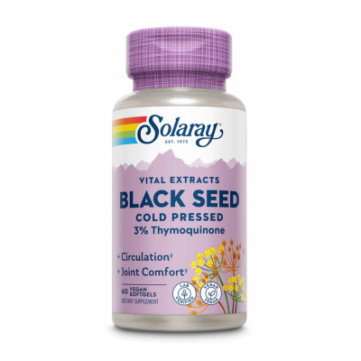 Comprar SOLARAY COMINO NEGRO (BLACK SEED) 60 PERLAS al mejor precio en NuestraFarma, tu farmacia online