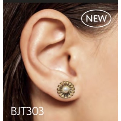 Comprar BIOJOUX PENDIENTES AGHATA PERLA 16 MM BJT303 1 PAR al mejor precio en NuestraFarma, tu farmacia online