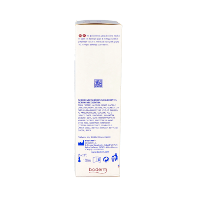 Comprar BODERM OLIPROX SPRAY 150 ML al mejor precio en NuestraFarma, tu farmacia online