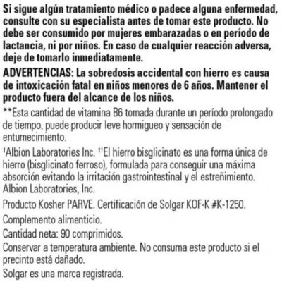 Comprar SOLGAR FORMULA VM-2000 90 COMPRIMIDOS al mejor precio en NuestraFarma, tu farmacia online