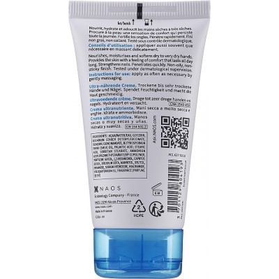 Comprar BIODERMA ATODERM CREMA DE MANOS Y UÑAS 50 ML al mejor precio en NuestraFarma, tu farmacia online