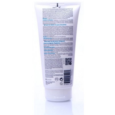 Comprar BIODERMA ATODERM INTENSIVE BAUME 200 ML al mejor precio en NuestraFarma, tu farmacia online