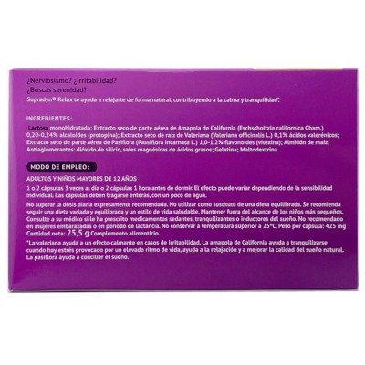 Comprar SUPRADYN RELAX 60 CAPSULAS al mejor precio en NuestraFarma, tu farmacia online