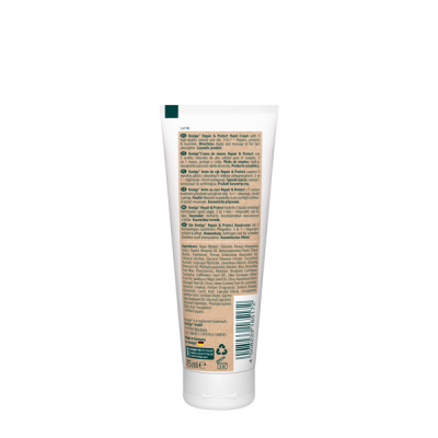 Comprar KNEIPP CREMA DE MANOS REPAIR & PROTECT 75 ML al mejor precio en NuestraFarma, tu farmacia online
