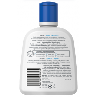 Comprar CETAPHIL LOCION LIMPIADORA 237 ML al mejor precio en NuestraFarma, tu farmacia online