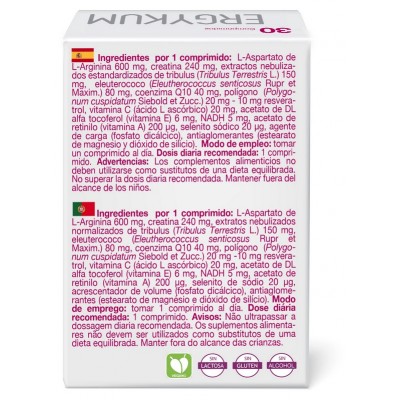 Comprar ERGYKUM 30 COMPRIMIDOS al mejor precio en NuestraFarma, tu farmacia online