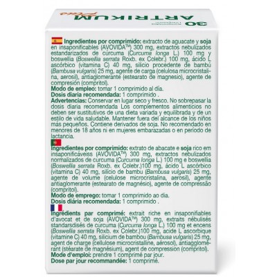 Comprar ARTRIKUM PLUS 30 COMPRIMIDOS al mejor precio en NuestraFarma, tu farmacia online