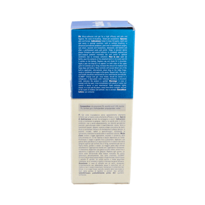 Comprar VETNOVA CLUNIA CLINICAL ZN-A GEL 118 ML al mejor precio en NuestraFarma, tu farmacia online