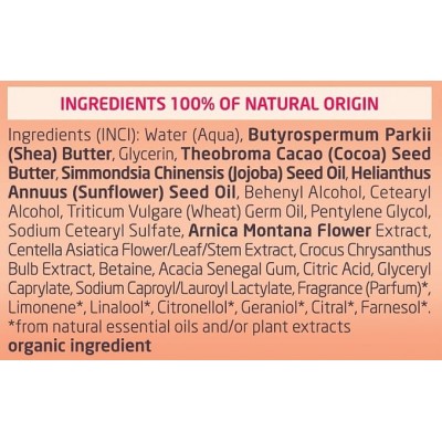 Comprar WELEDA DUO RUTINA DE MASAJE PARA ESTRIAS - ACEITE DE MASAJE 100 ML + BALSAMO 150 ML al mejor precio en NuestraFarma, tu farmacia online