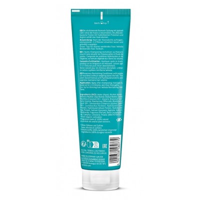 Comprar WELEDA ACONDICIONADOR REVITALIZANTE DE ROMERO - ROSEMARY REVITALISING CONDITIONER 150 ML al mejor precio en NuestraFarma, tu farmacia online