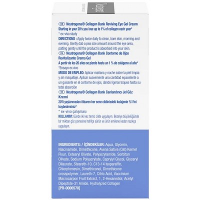 Comprar NEUTROGENA COLLAGEN BANK CONTORNO DE OJOS 15 ML al mejor precio en NuestraFarma, tu farmacia online