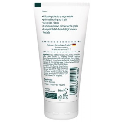 Comprar KNEIPP CREMA DE MANOS PROTECCION DERMA SOS 5% UREA 50 ML al mejor precio en NuestraFarma, tu farmacia online