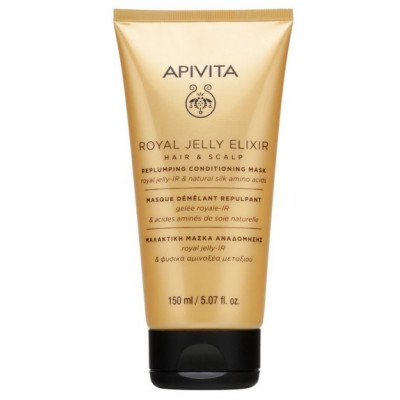 Comprar APIVITA ROYAL JELLY ELIXIR HAIR & SCALP MASCARILLA 150 ML al mejor precio en NuestraFarma, tu farmacia online