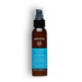 APIVITA HYALORONIC HYDRA ACONDICIONADOR HIDRATANTE SIN ACLARADO 100 ML