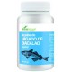 SORIA NATURAL HIGABAC ACEITE DE HIGADO DE BACALAO 125 PERLAS
