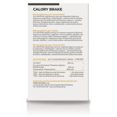 Comprar SORIA NATURAL CALORY BRAKE 24 COMPRIMIDOS al mejor precio en NuestraFarma, tu farmacia online