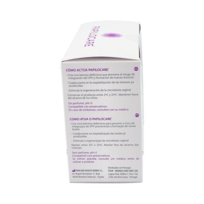 Comprar PAPILOCARE GEL VAGINAL 21 CANULAS MONODOSIS 5 ML al mejor precio en NuestraFarma, tu farmacia online
