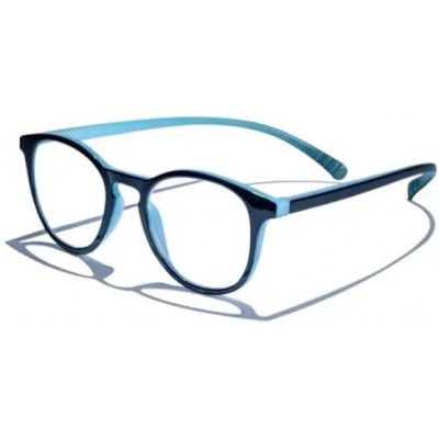 Comprar VITRY GAFAS PRESBICIA CARTEL PARIS BRIGHTON L26A +2,50 1 UNIDAD al mejor precio en NuestraFarma, tu farmacia online