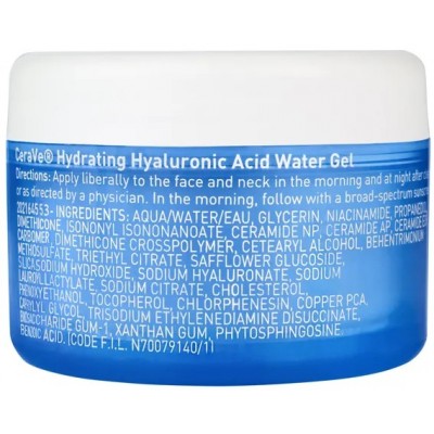Comprar CERAVE WATER GEL HIDRATANTE ACIDO HIALURONICO 48 ML al mejor precio en NuestraFarma, tu farmacia online
