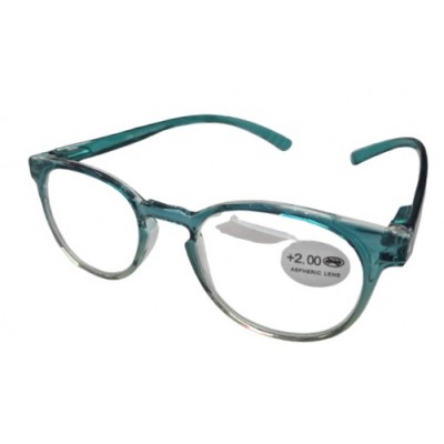 Comprar VITRY GAFAS PRESBICIA CARTEL PARIS LAGON L24A +2,00 1 UNIDAD al mejor precio en NuestraFarma, tu farmacia online