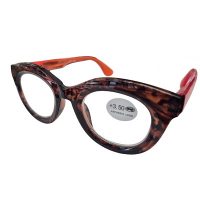 Comprar VITRY GAFAS PRESBICIA CARTEL PARIS FASHIONISTA L27A +3,50 1 UNIDAD al mejor precio en NuestraFarma, tu farmacia online