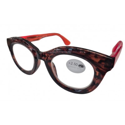 Comprar VITRY GAFAS PRESBICIA CARTEL PARIS FASHIONISTA L27A +2,50 1 UNIDAD al mejor precio en NuestraFarma, tu farmacia online