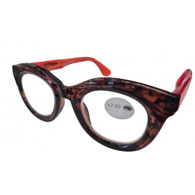 Comprar VITRY GAFAS PRESBICIA CARTEL PARIS FASHIONISTA L27A +2,00 1 UNIDAD al mejor precio en NuestraFarma, tu farmacia online