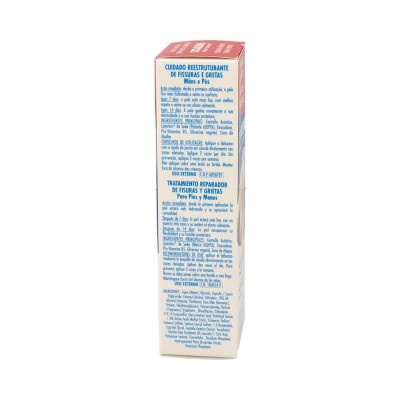 Comprar CICALEINE CREMA FISURAS Y GRIETAS PIES Y MANOS 50 ML al mejor precio en NuestraFarma, tu farmacia online