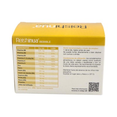 Comprar REISHINUA BEBIBLE 15 AMPOLLAS 20 ML al mejor precio en NuestraFarma, tu farmacia online