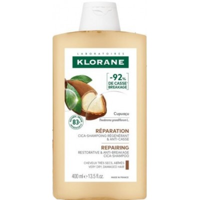Comprar KLORANE CHAMPU AL CUPUAÇU BIO 400 ML al mejor precio en NuestraFarma, tu farmacia online