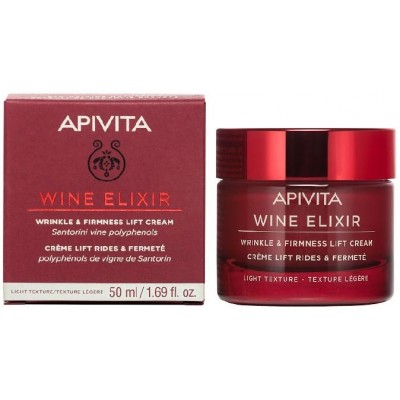 Comprar APIVITA WINE ELIXIR CREMA DIA LIGERA 50 ML al mejor precio en NuestraFarma, tu farmacia online