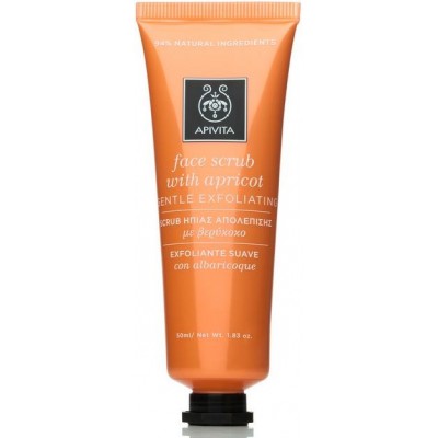 Comprar APIVITA MASCARILLA EXFOLIANTE SUAVE ALBARICOQUE 50 ML al mejor precio en NuestraFarma, tu farmacia online