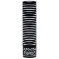APIVITA LIP CARE PROPOLIS STICK 4.4 G