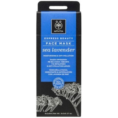 Comprar APIVITA MASCARILLA HIDRATANTE ANTIPOLUCION LAVANDA DE MAR 2 X 8 ML al mejor precio en NuestraFarma, tu farmacia online