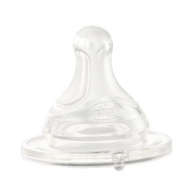 Comprar BIBERON PLASTICO 4+ TETINA SILICONA CHICCO PERFECT5 ROSA 300 ML al mejor precio en NuestraFarma, tu farmacia online