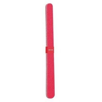 Comprar LIMA DE UÑAS BETER CORINDON 4 U 16 CM al mejor precio en NuestraFarma, tu farmacia online