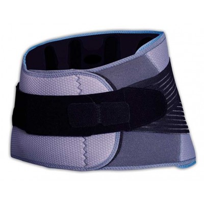 Comprar FAJA SACROLUMBAR AIRTEX TRANSPIRABLE COLOR GRIS TALLA UNICA OST255G al mejor precio en NuestraFarma, tu farmacia online