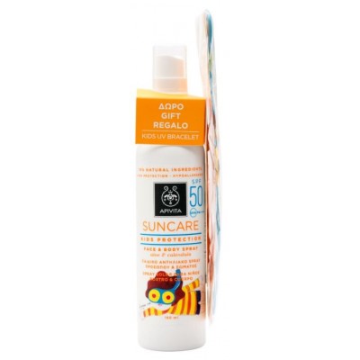 Comprar APIVITA KIDS PROTECCION SOLAR 50 SPF 150 ML al mejor precio en NuestraFarma, tu farmacia online