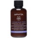 APIVITA MINI ESPUMA LIMPIADORA 75 ML