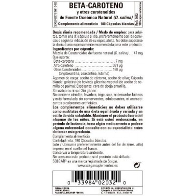 Comprar SOLGAR BETA CAROTENO OCEANICO 7MG 180 CAPSULAS BLANDAS al mejor precio en NuestraFarma, tu farmacia online