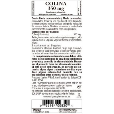 Comprar SOLGAR COLINA 350MG 100 CAPSULAS VEGETALES al mejor precio en NuestraFarma, tu farmacia online