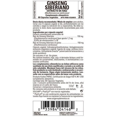 Comprar SOLGAR GINSENG SIBERIANO EXTRACTO DE RAIZ (ELEUTHEROCOCCUS SENTICOSUS) 60 CAPSULAS VEGETALES al mejor precio en NuestraFarma, tu farmacia online