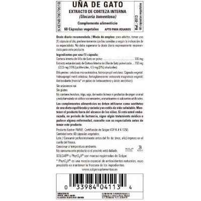 Comprar SOLGAR UÑA DE GATO EXTRACTO DE CORTEZA INTERNA (UNCARIA TOMENTOSA) 60 CAPSULAS VEGETALES al mejor precio en NuestraFarma, tu farmacia online