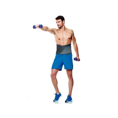Comprar FAJA SACROLUMBAR PRIM NEOPRAIR NPOS155 TALLA UNICA al mejor precio en NuestraFarma, tu farmacia online