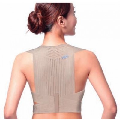 Comprar PRIM ESPALDILLERA CONFORT 335S TALLA S al mejor precio en NuestraFarma, tu farmacia online
